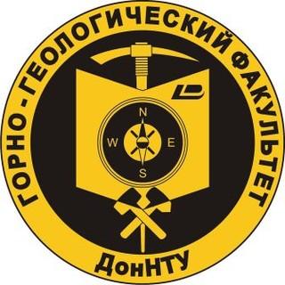 Эмблема горно-геологического факультета ГГФ